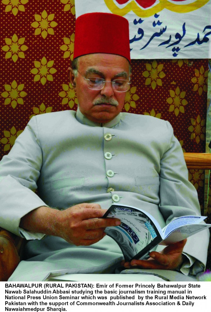 Emir Bahawalpur