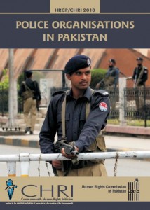 police_organisations_in_pakistan