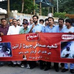 journalists protest in sindh